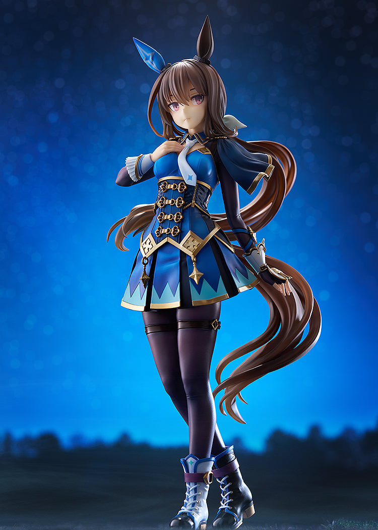 Umamusume: Pretty Derby	 - Admire Vega 1/7 Scale Figure (Rerelease)