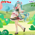Hatsune Miku - MIKUPPY RAMUNE Muchute Figure -Mikuppy Ramune ver.-