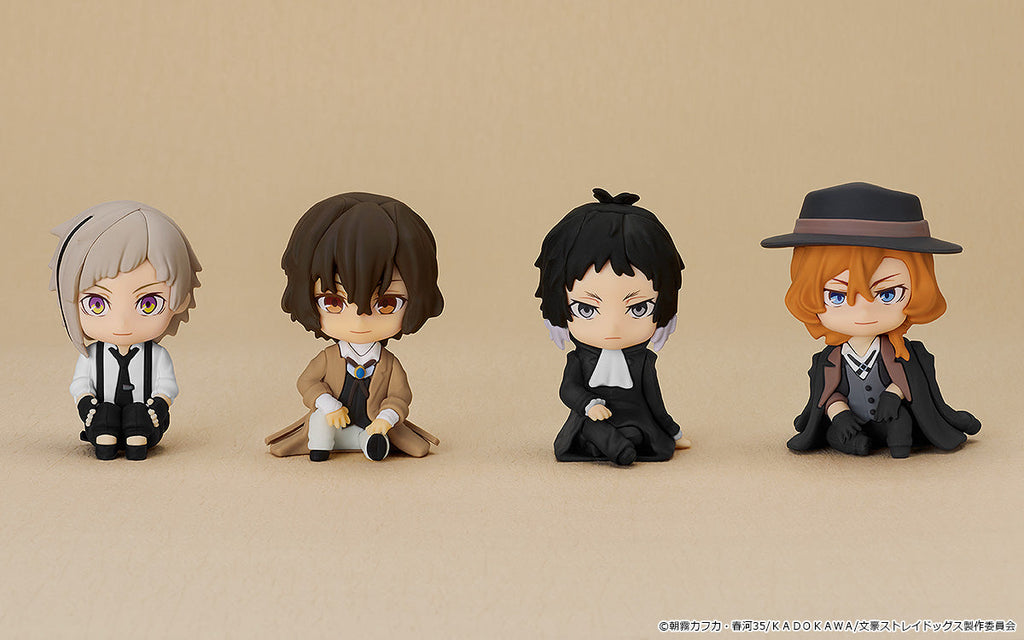 Bungo Stray Dogs - Nendoroid Plus: Ryunosuke Akutagawa Rubber Mascot Figure