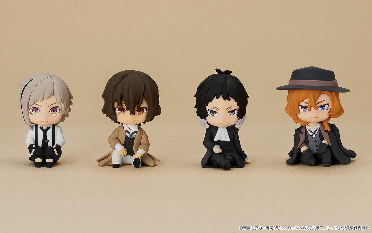 Bungo Stray Dogs - Nendoroid Plus: Ryunosuke Akutagawa Rubber Mascot Figure
