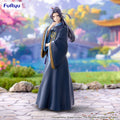 The Apothecary Diaries - Trio-Try-iT Figure -Jinshi-