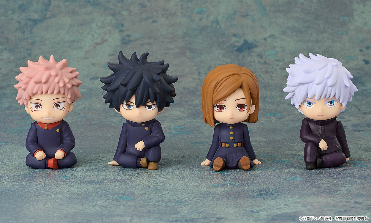 Jujutsu Kaisen - Nendoroid Plus: Megumi Fushiguro Rubber Mascot Figure