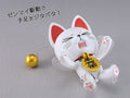 Dandadan - PLAMAX Turbo Granny (Beckoning Cat) Model Kit