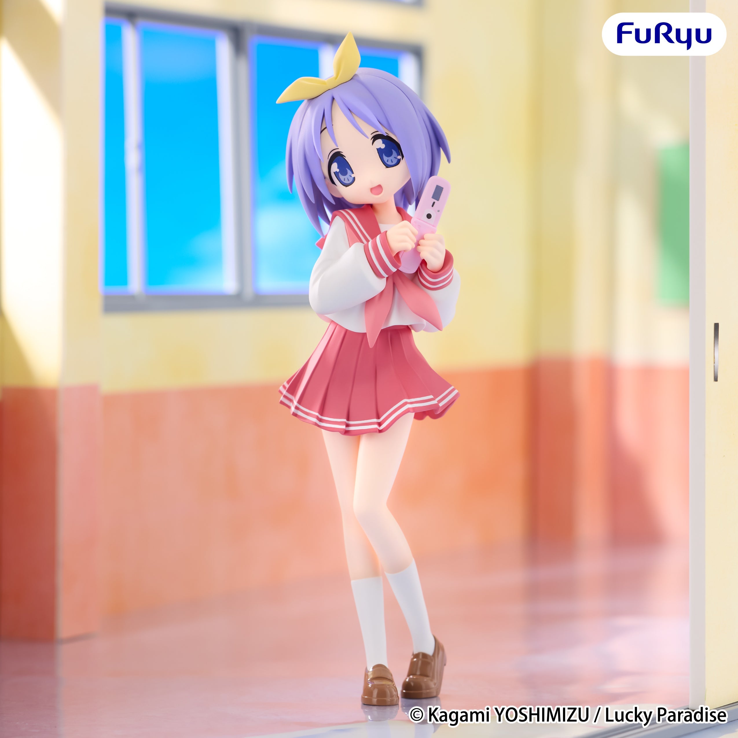 Lucky Star - Trio-Try-iT Figure -Tsukasa Hiiragi-