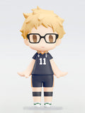 Haikyu!! - HELLO! GOOD SMILE Kei Tsukishima Figure