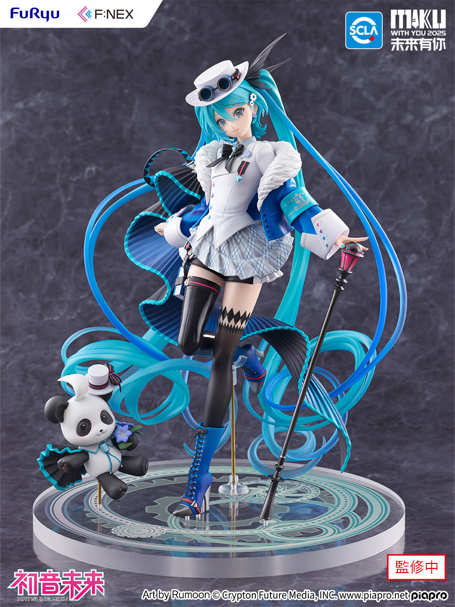 Hatsune Miku - MIKU WITH YOU 2025 Ver. 1/7 Scale Figure