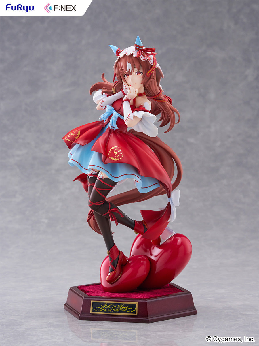 Umamusume: Pretty Derby - Still in Love 1/7 Scale Figure