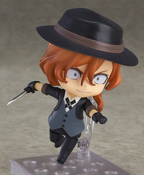 Nendoroid Chuya Nakahara
