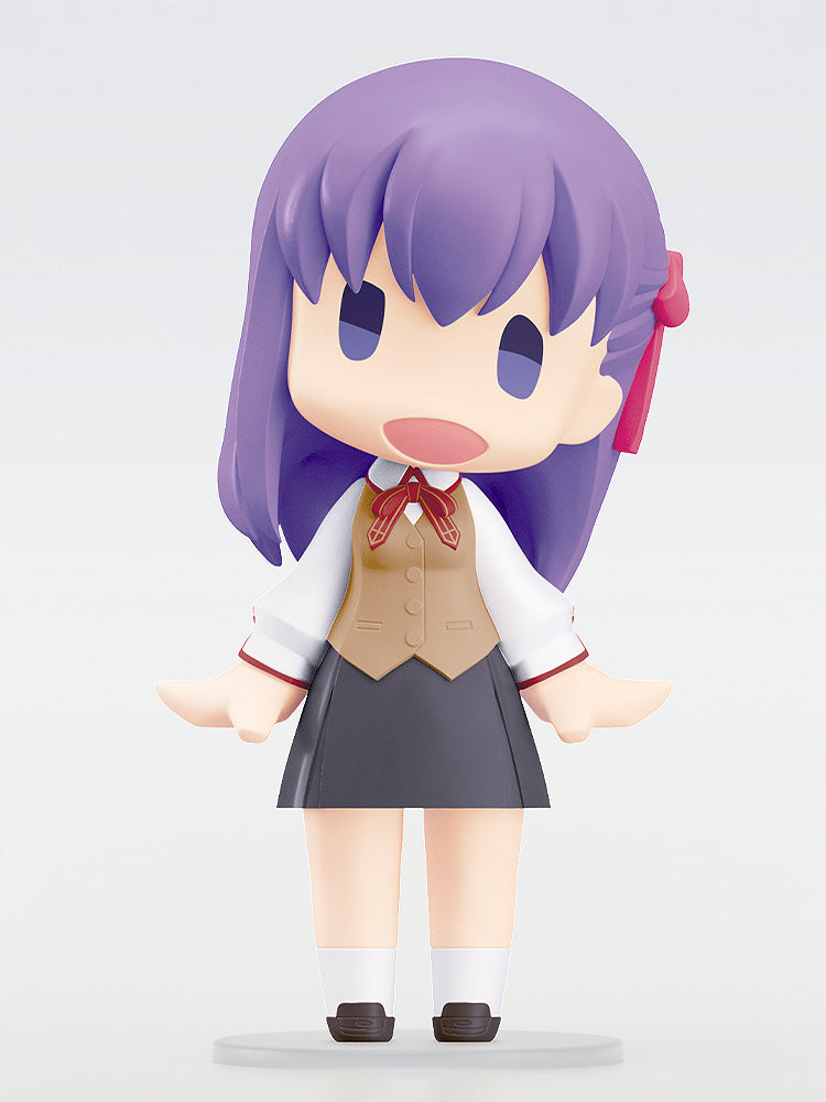 Fate/stay night - HELLO! GOOD SMILE Sakura Matou Figure