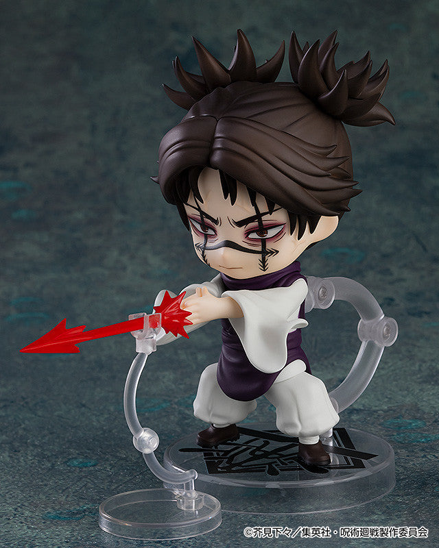 Jujutsu Kaisen - Nendoroid Choso Figure (Rerelease)