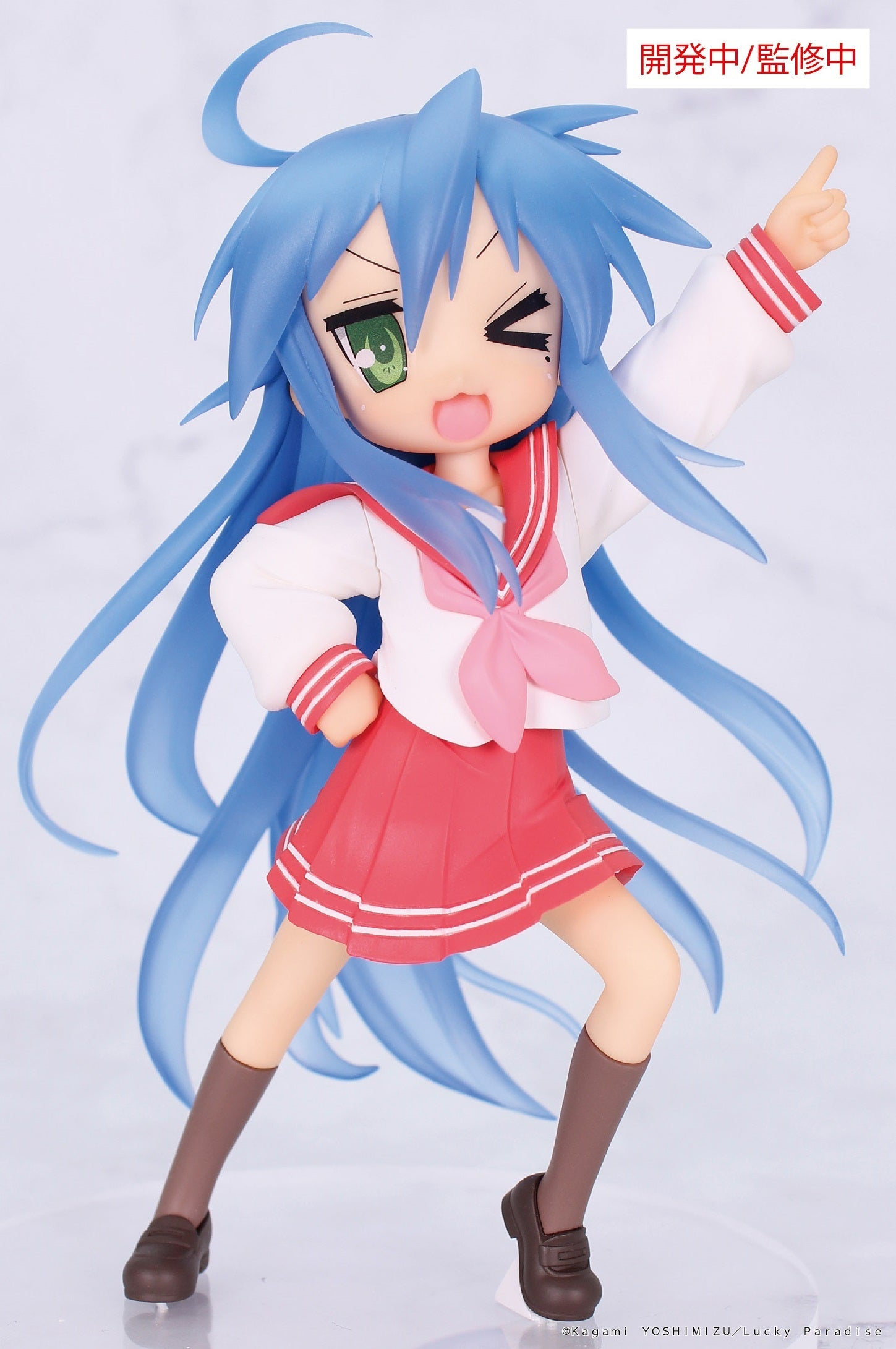 Lucky☆Star - Vivit Figure Konata Izumi  Scale Figure