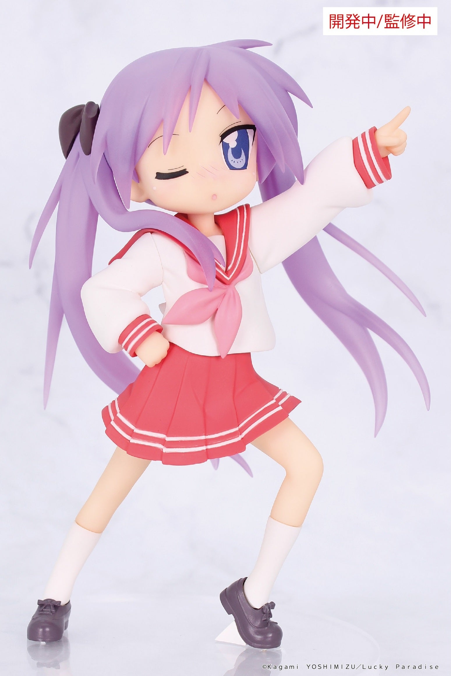 Lucky☆Star - Vivit Figure Kagami Hiiragi Figure