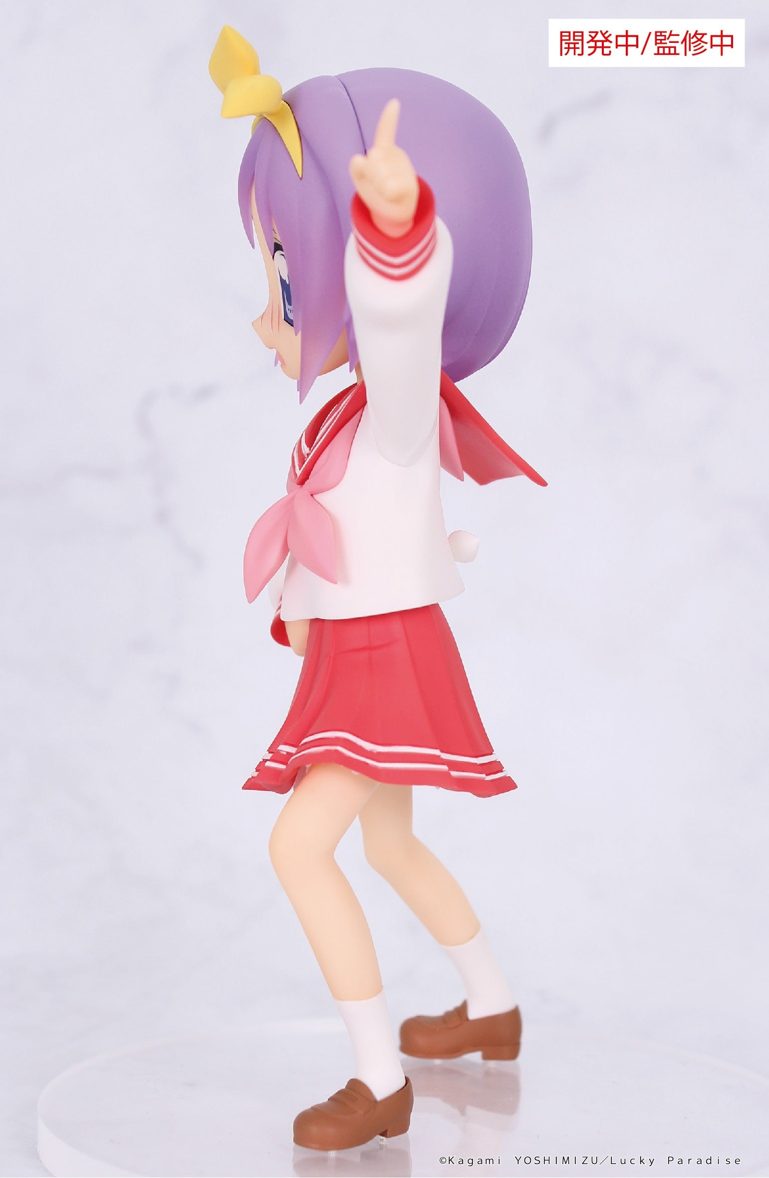 Lucky☆Star - Vivit Figure Tsukasa Hiiragi Figure