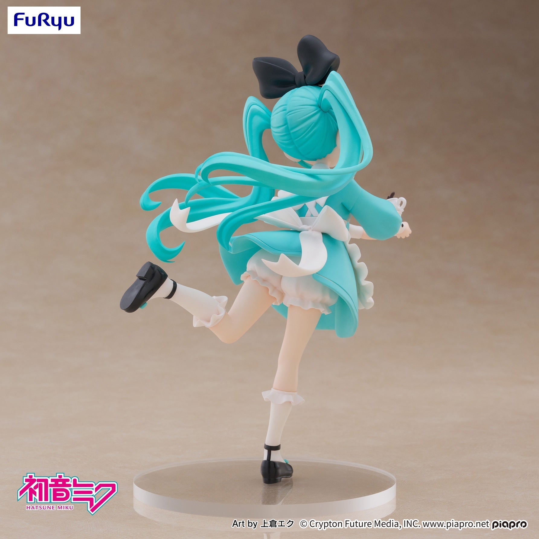 Hatsune Miku - Desktop Fairy Hatsune Miku Wonderland ver. Figure