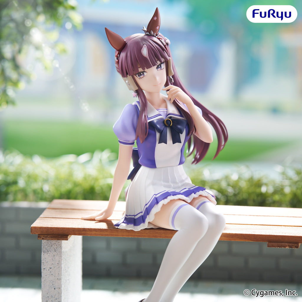 Umamusume: Pretty Derby - Noodle Stopper Figure -Lucky Lilac-