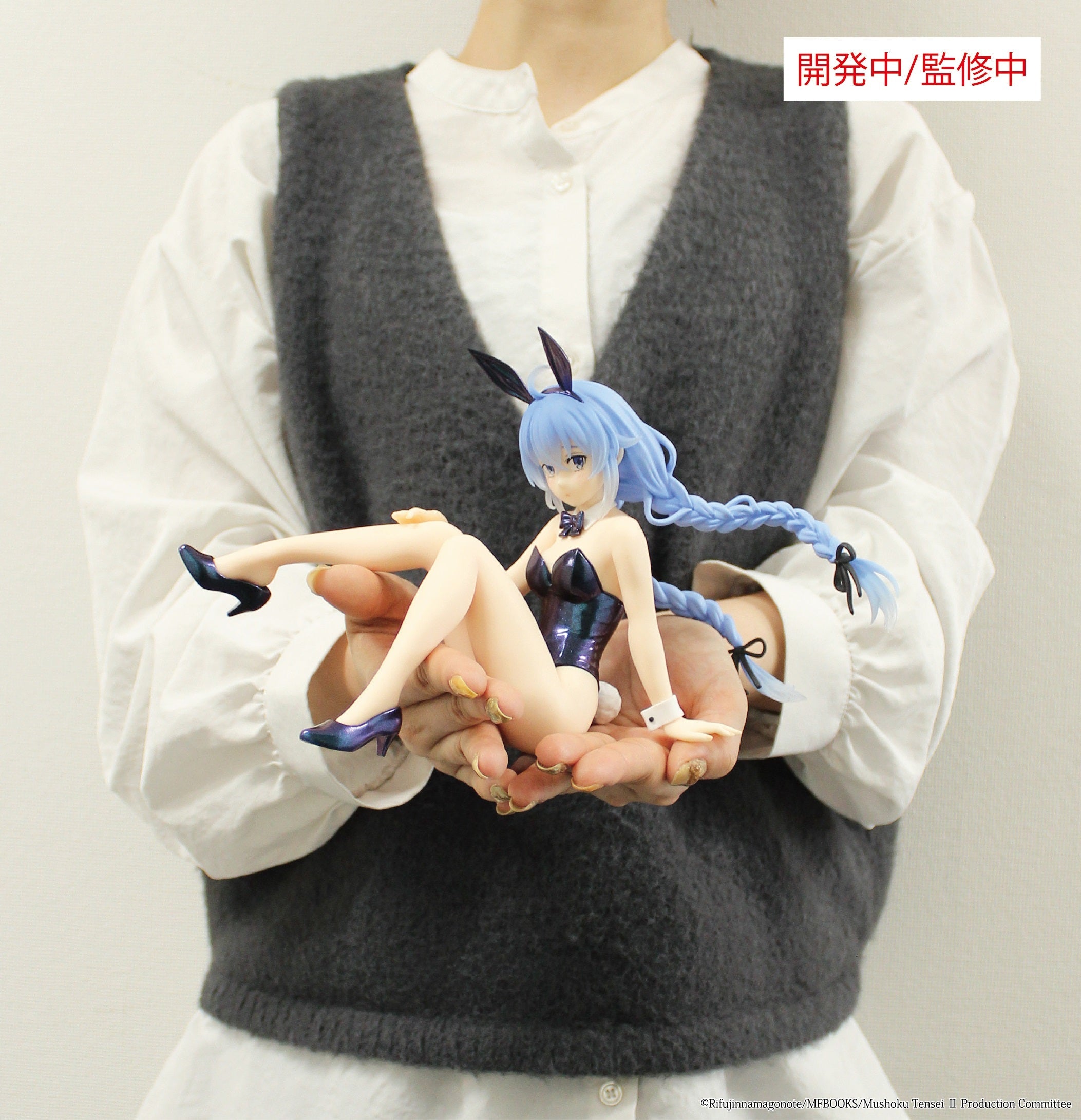 Mushoku Tensei: Jobless Reincarnation Season 2 - One-Seventh Carat Figure Roxy Bunny Polarized Color Ver.