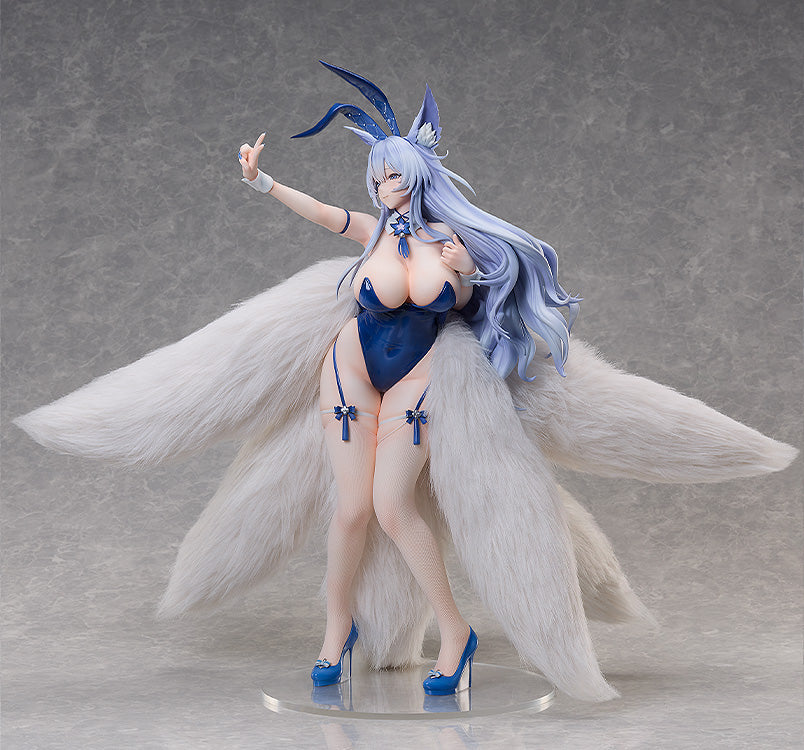 Azur Lane - Shinano: Visions of Fantasy 1/4 Scale Figure