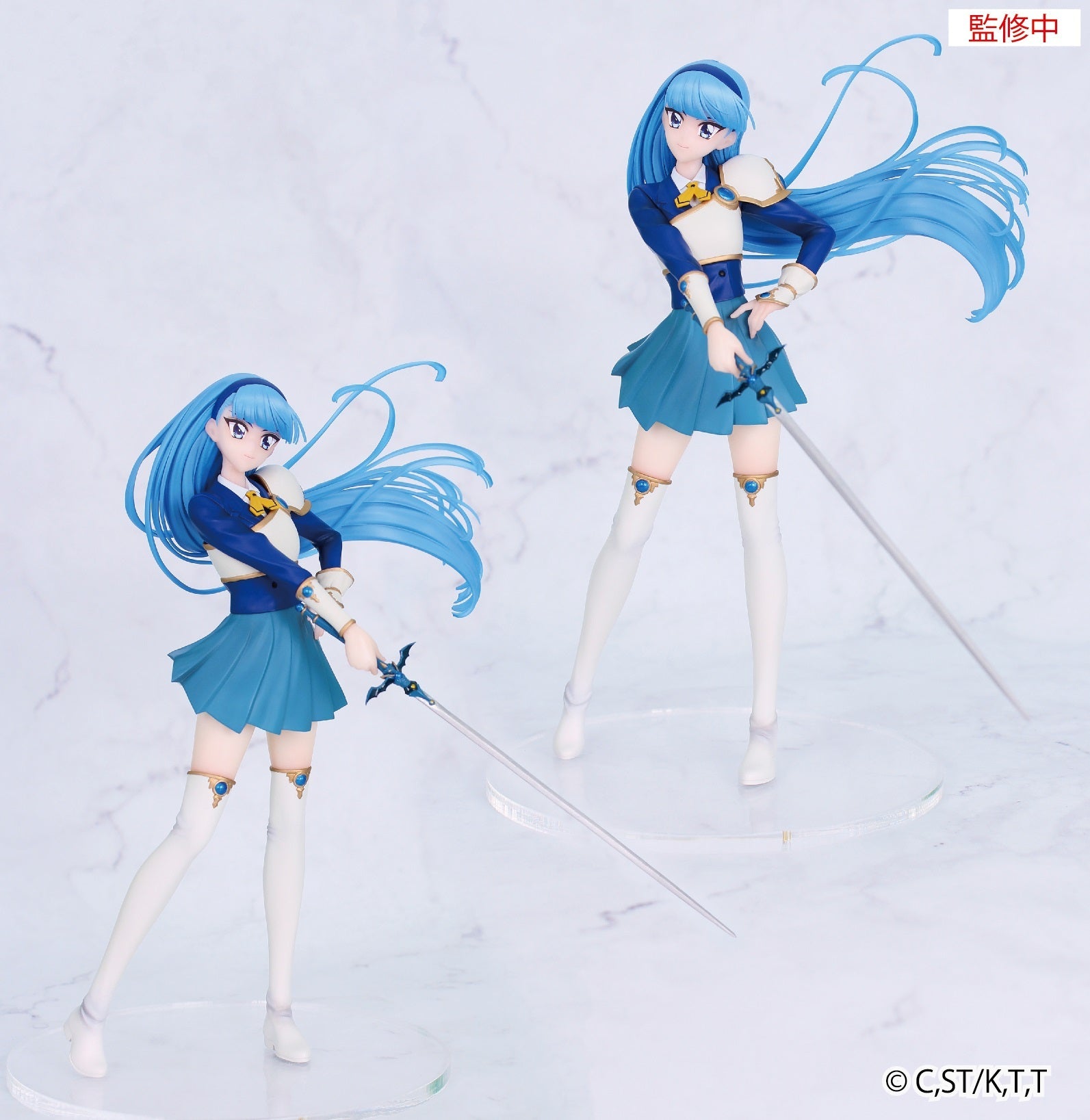 Magic Knight Rayearth - Vivit Figure Umi Ryuuzaki Scale Figure