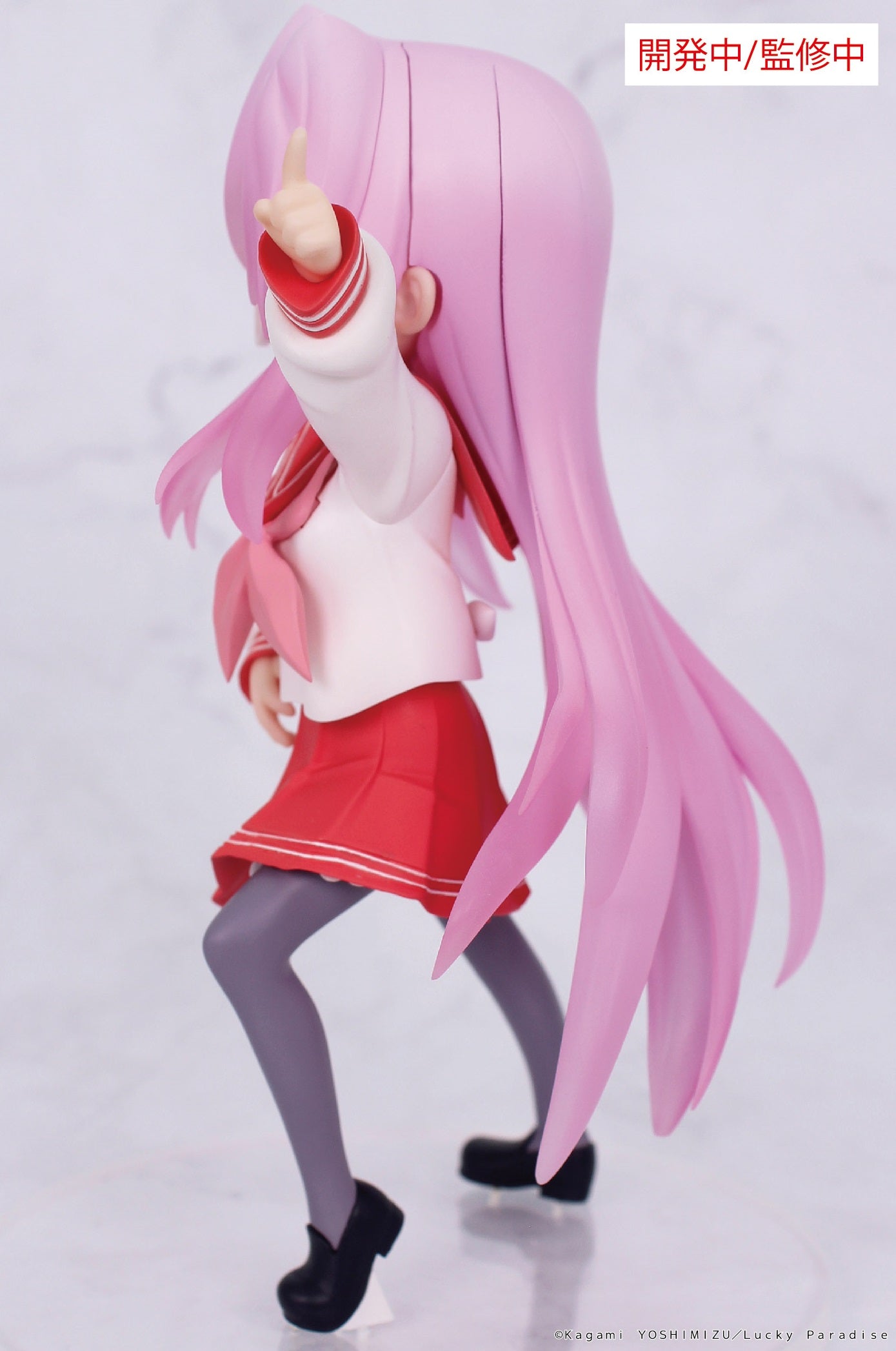 Lucky☆Star - Vivit Figure Miyuki Takara Scale Figure