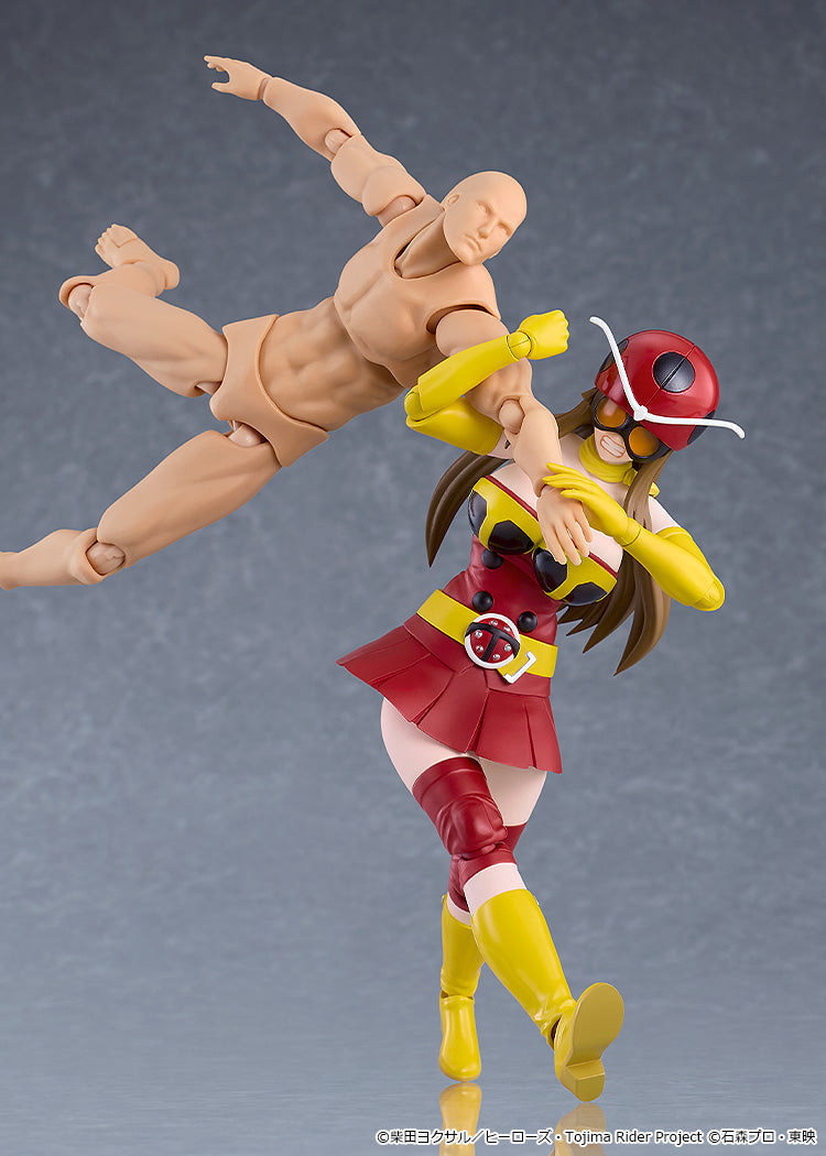 Tojima Wants to Be a Kamen Rider - figma Yuriko Okada Figure (Electro-Wave Human Tackle Ver.)