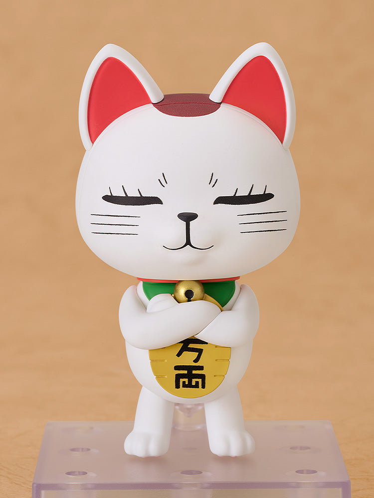 Dandadan - Nendoroid Turbo Granny (Beckoning Cat) Figure