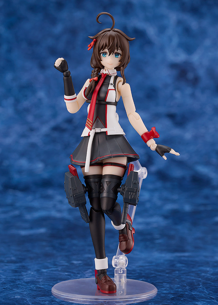 Kantai Collection -Kancolle- PLAMATEA Shigure Kai San Model Kit