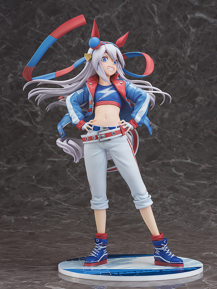 Umamusume: Cinderella Gray - Tamamo Cross 1/7 Scale Figure