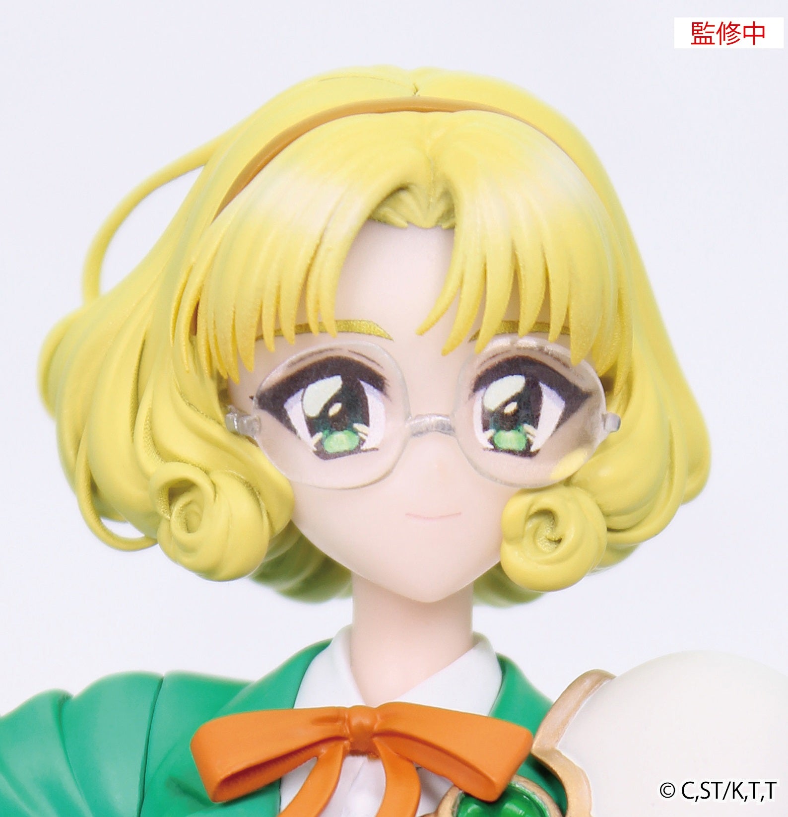 Magic Knight Rayearth - Vivit Figure Fuu Hououji Scale Figure