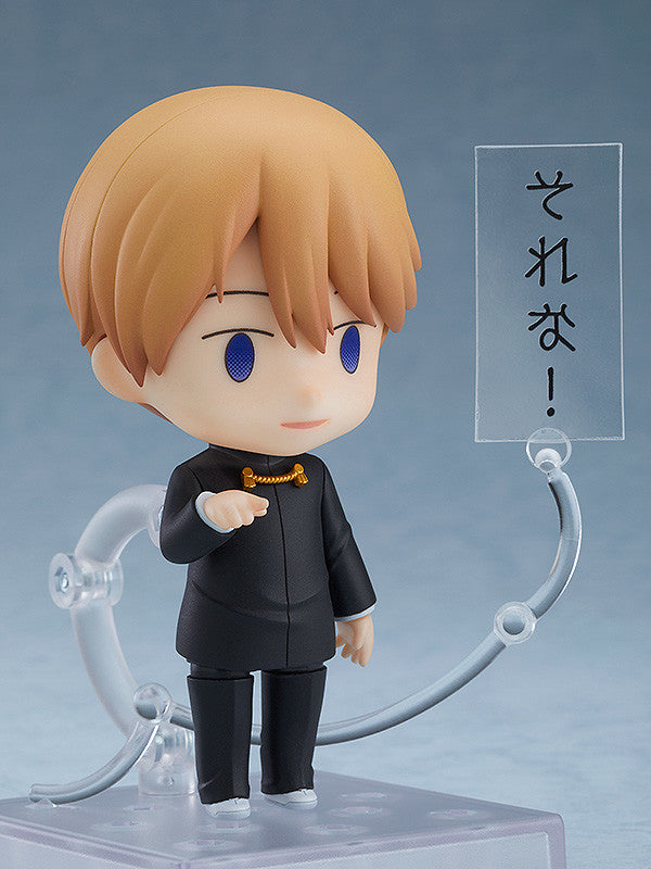 Kaguya-sama: Love is War - Nendoroid Miyuki Shirogane Figure (Rerelease) (Second Preorder Period)