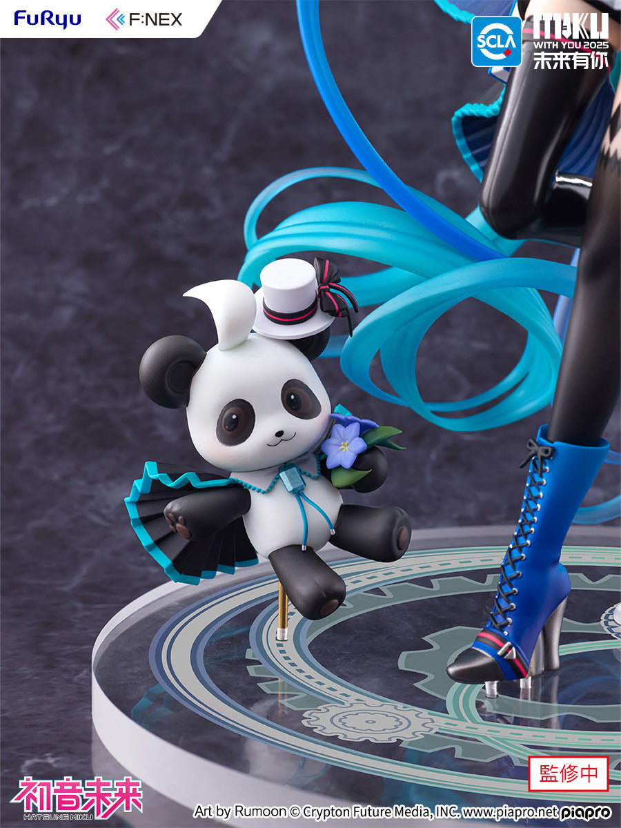 Hatsune Miku - MIKU WITH YOU 2025 Ver. 1/7 Scale Figure