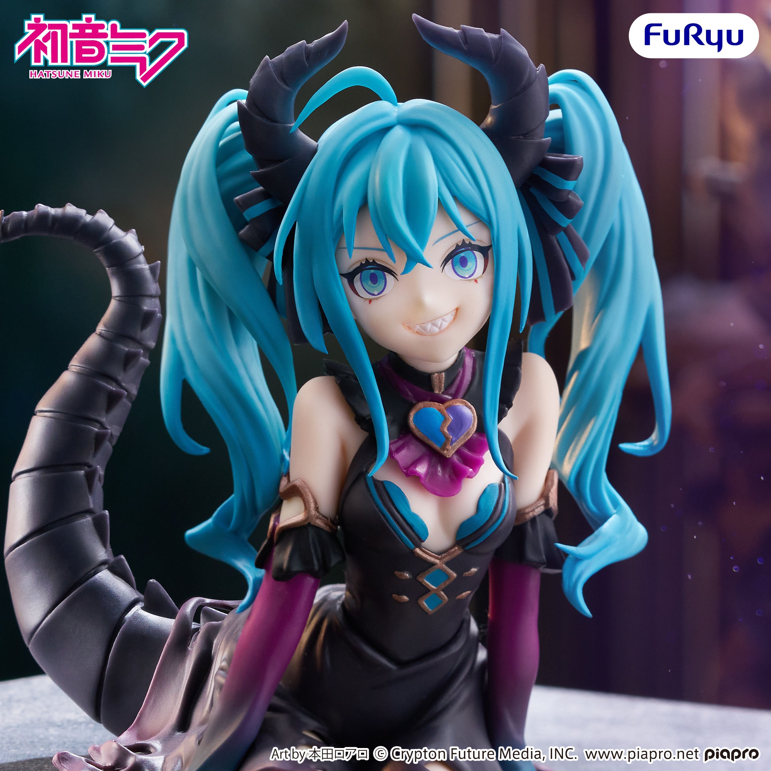 Character Vocal Series 01: Hatsune Miku - Hatsune Miku Noodle Stopper Figure -Hatsune Miku Villain ver.- (Rerelease)