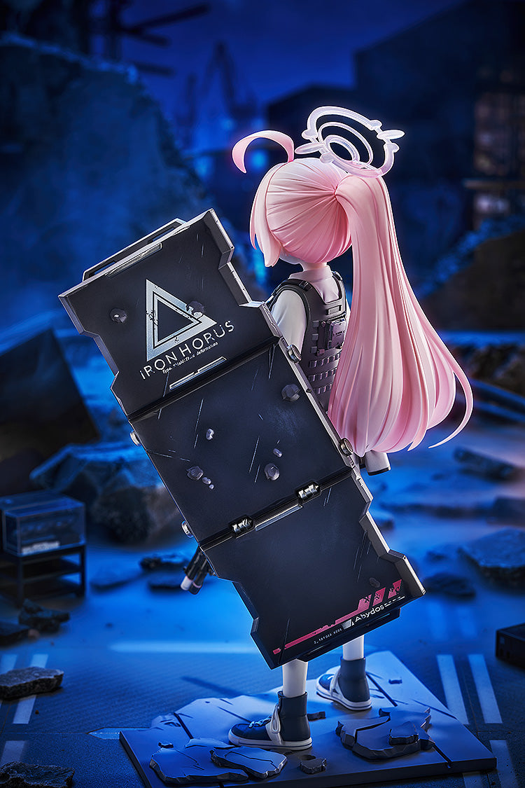 Blue Archive - Hoshino (Armed) 1/7 Scale Figure