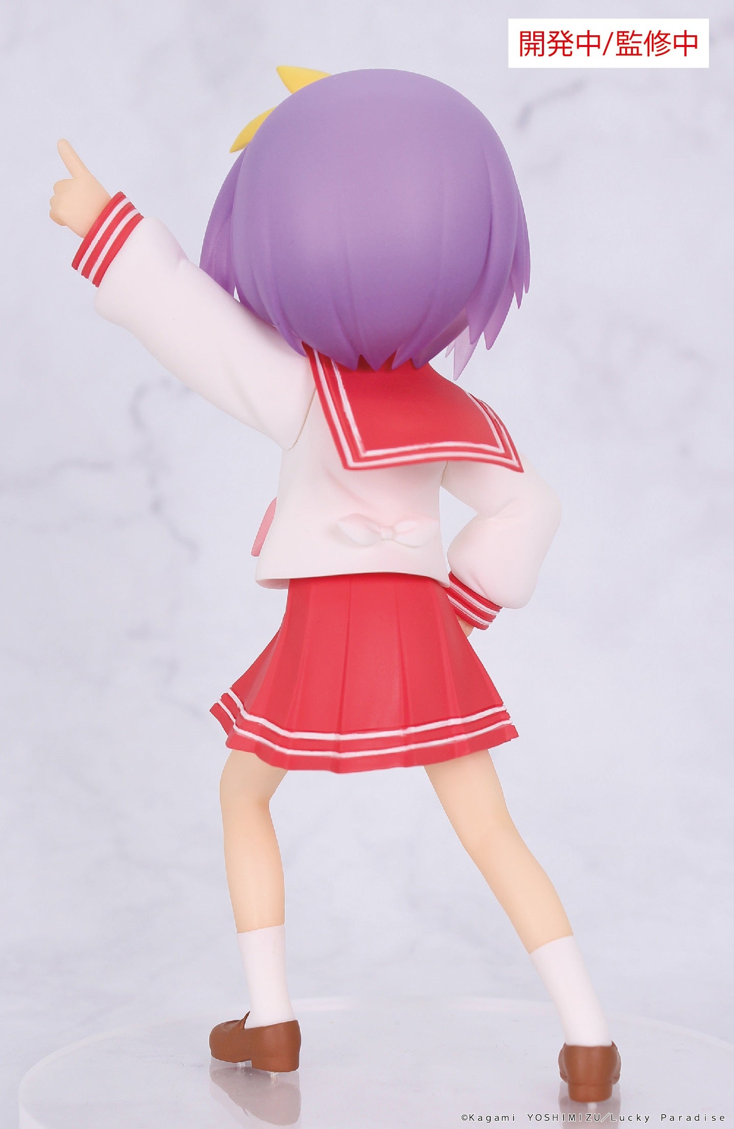 Lucky☆Star - Vivit Figure Tsukasa Hiiragi Figure
