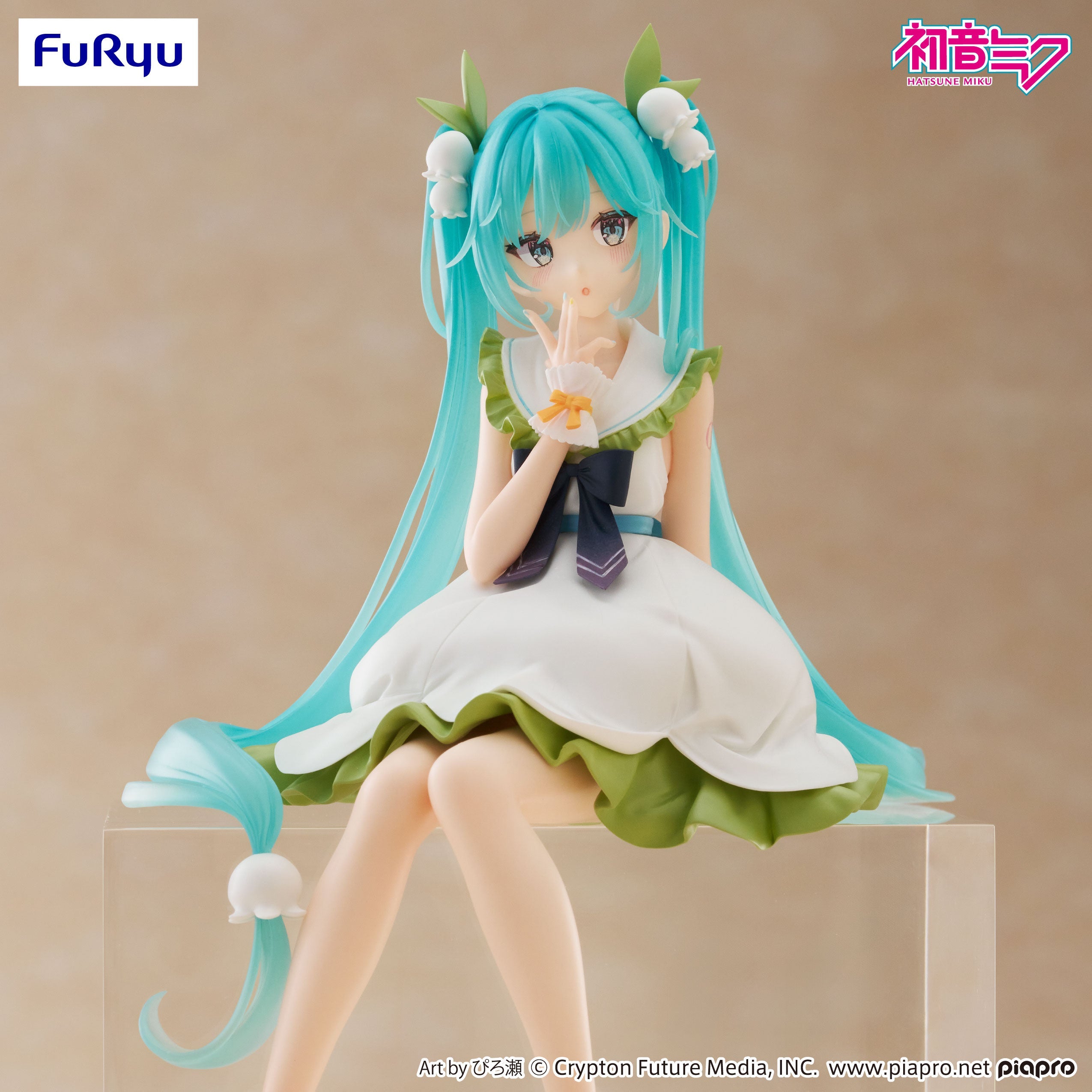 Hatsune Miku Noodle Stopper Figure -Flower Fairy Lily of the Valley-