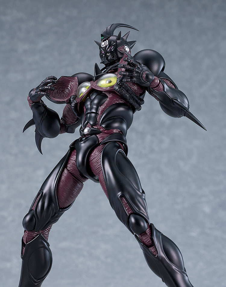 Bio Booster Armor Guyver - figma Guyver III: Ultimate Edition Figure