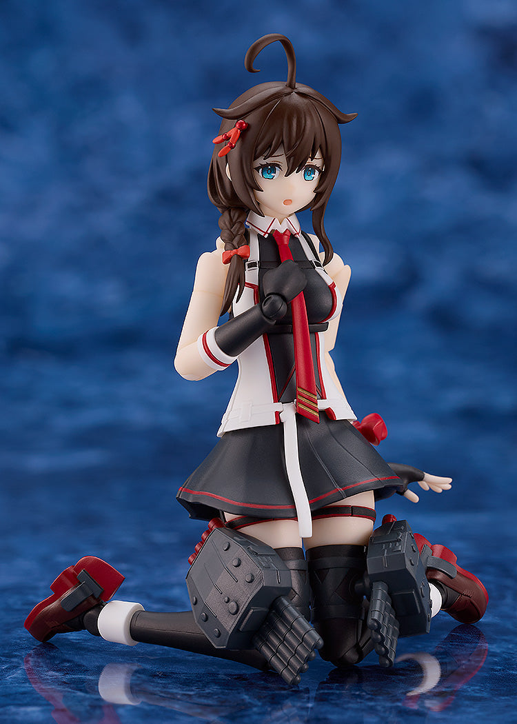 Kantai Collection -Kancolle- PLAMATEA Shigure Kai San Model Kit