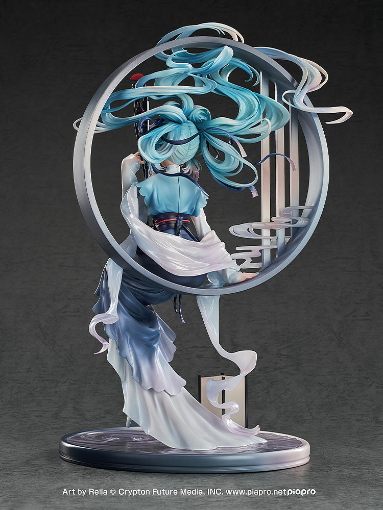 Hatsune Miku - Hatsune Miku: Han Gong Qiu Yue Ver. 1/7 Scale Figure