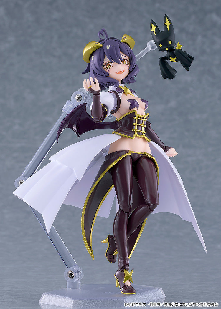 Gushing over Magical Girls - figma Magia Baiser Figure