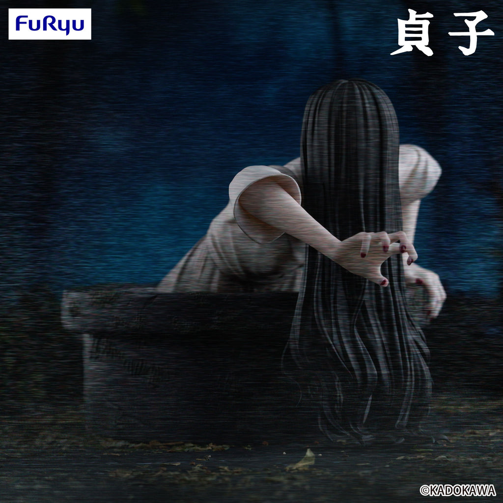SADAKO Noodle Stopper Figure -Sadako-