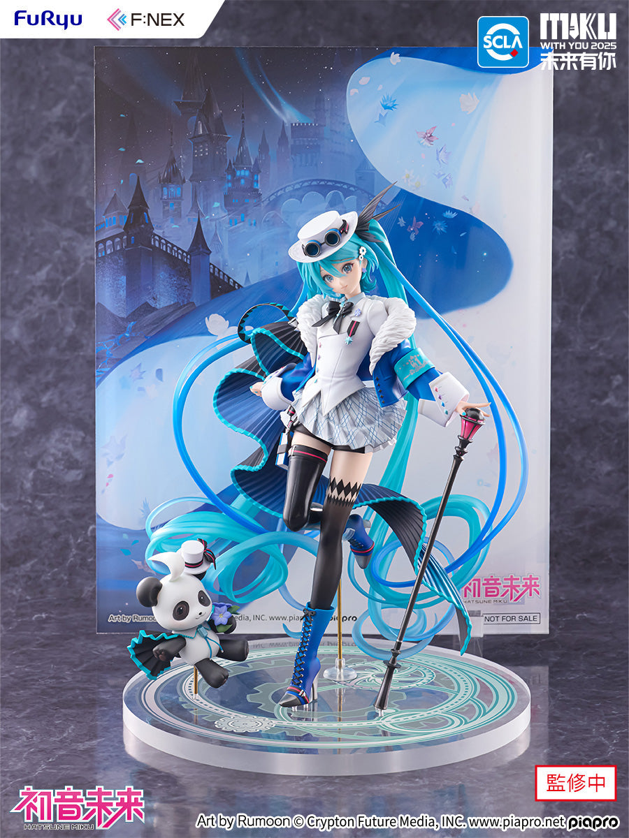 Hatsune Miku - MIKU WITH YOU 2025 Ver. 1/7 Scale Figure