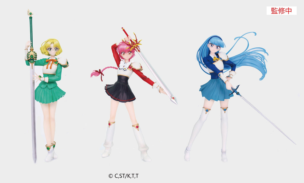 Magic Knight Rayearth - Vivit Figure Umi Ryuuzaki Scale Figure