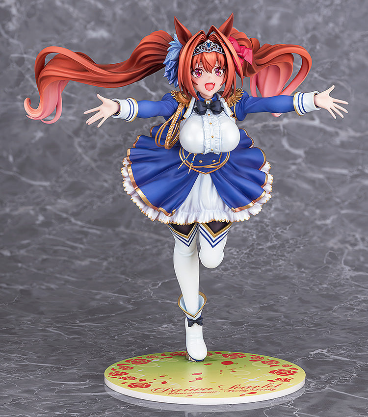 Umamusume: Pretty Derby - [Your Scarlet Tailwind] Daiwa Scarlet 1/7 Scale Figure