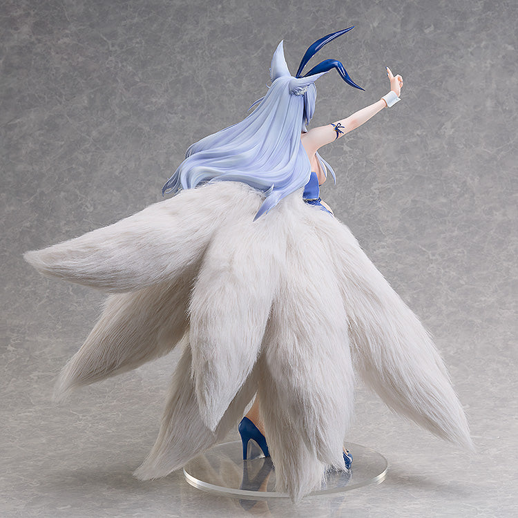 Azur Lane - Shinano: Visions of Fantasy 1/4 Scale Figure