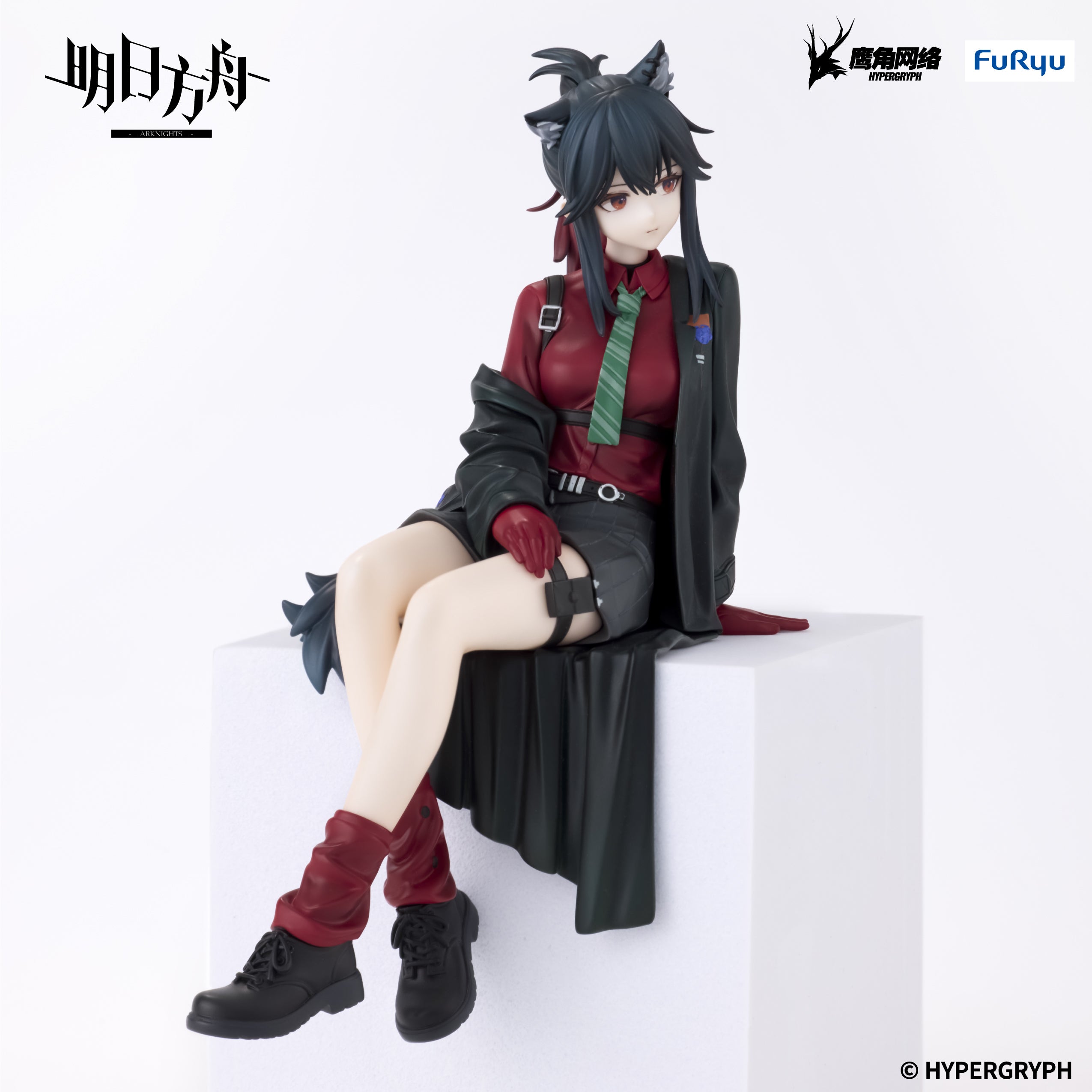 ARKNIGHTS - Noodle Stopper Figure -Texas Will ver.-