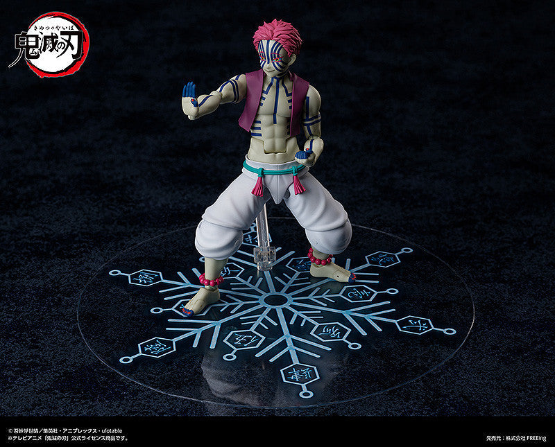 Demon Slayer: Kimetsu no Yaiba - figma Akaza Figure (Rerelease)