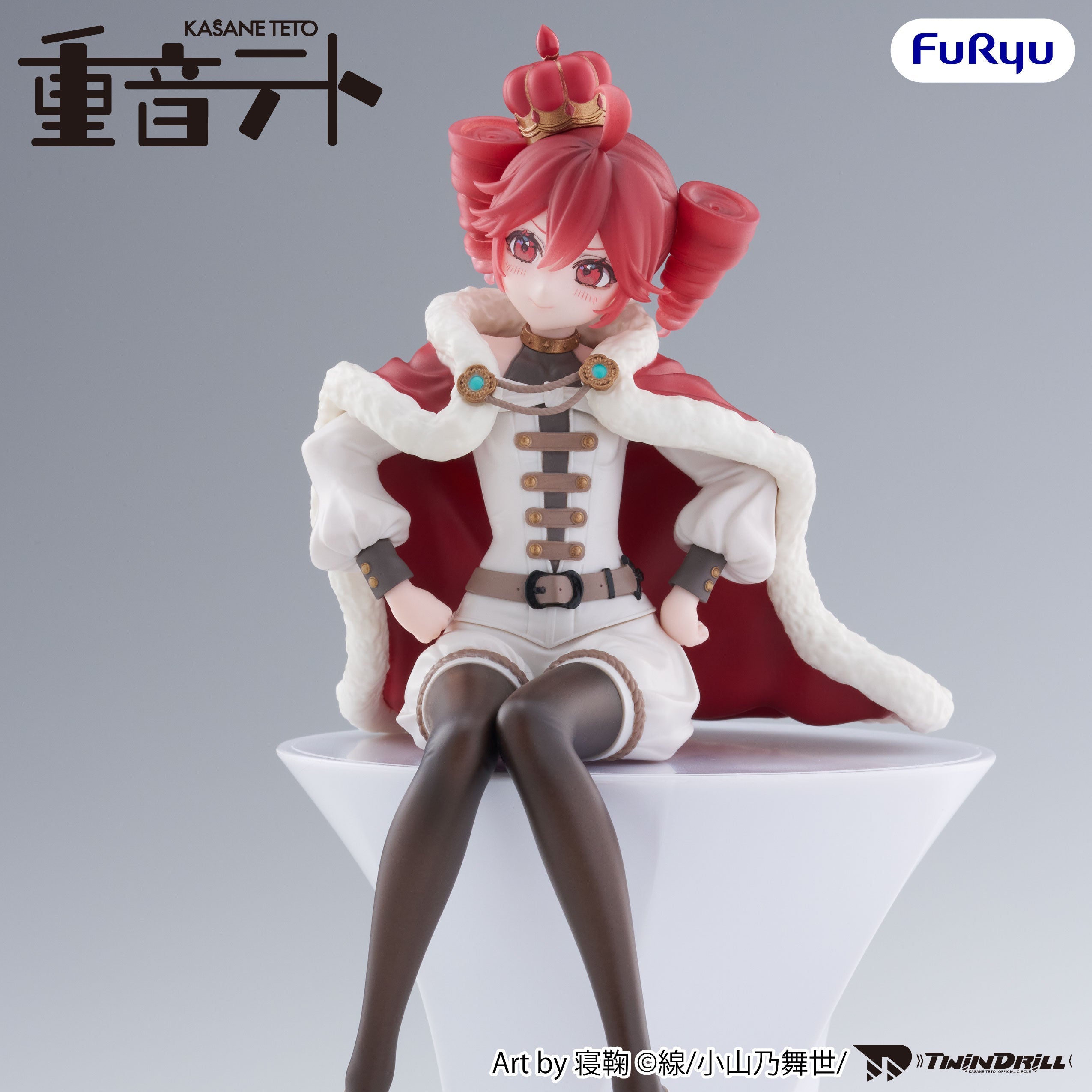 KASANE TETO - Noodle Stopper Figure -KASANE TETO King ver.-