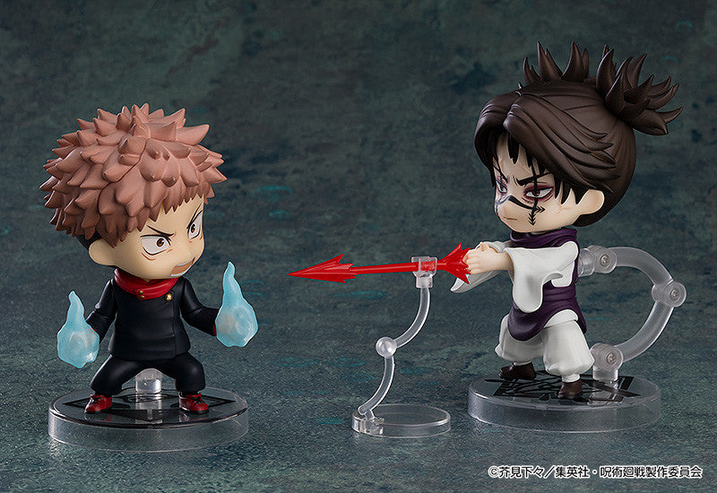 Jujutsu Kaisen - Nendoroid Choso Figure (Rerelease)