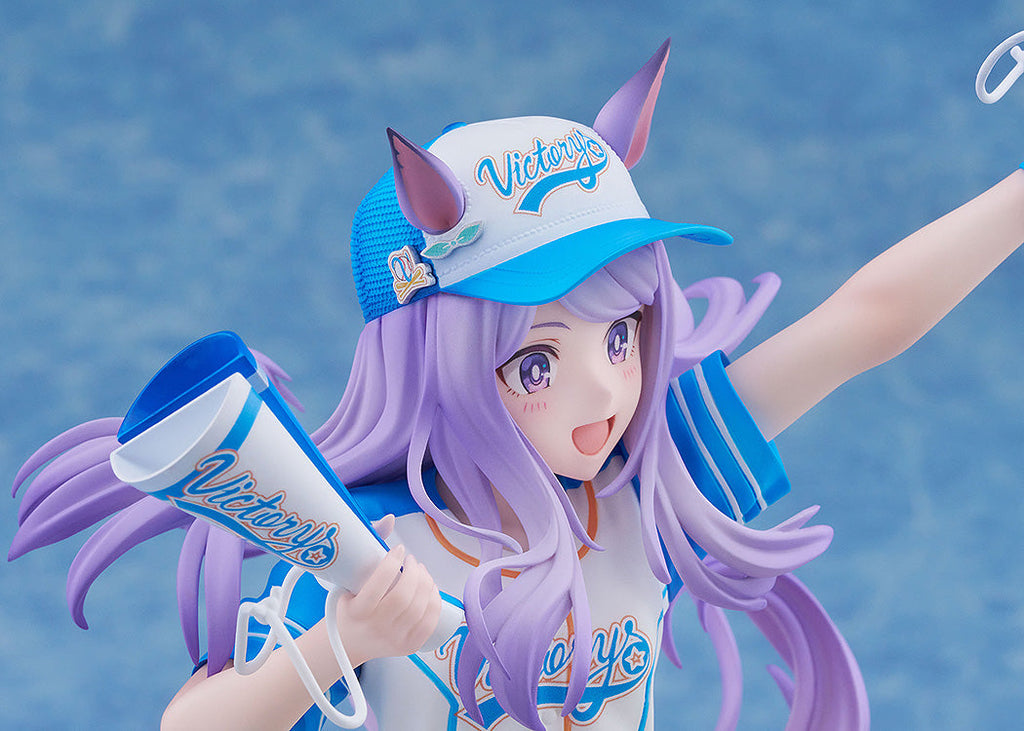 Umamusume: Pretty Derby - Mejiro McQueen [Bring 'Em Home, Please!] Ver. 1/7 Scale Figure