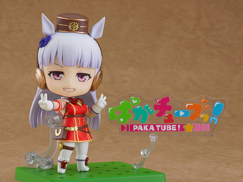 Umamusume: Pretty Derby - Nendoroid Gold Ship Figure (Rerelease)