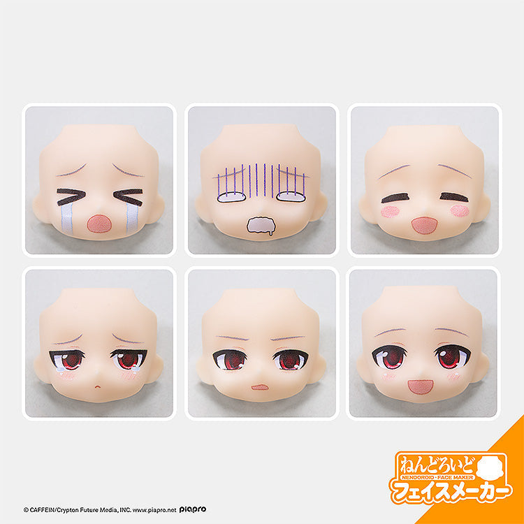 Yowane Haku - Nendoroid Yowane Haku Figure x Face Maker Collaboration Face Plate Set